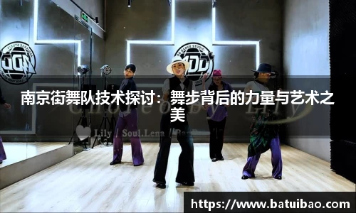 米兰体育