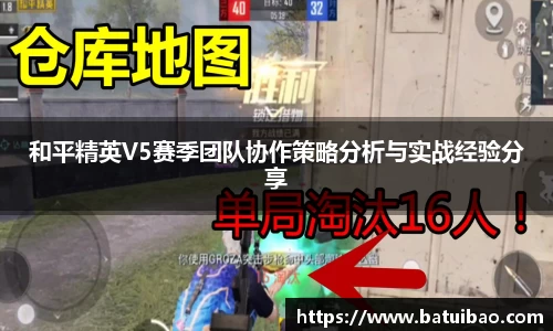 米兰平台