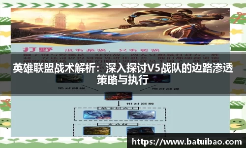 米兰体育app