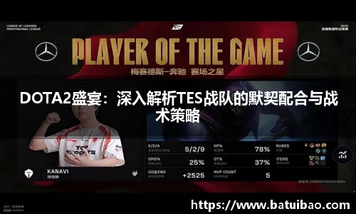 米兰平台