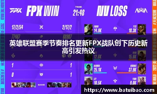 米兰体育app