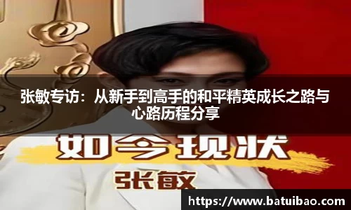 米兰体育官网
