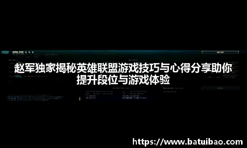 米兰体育官网