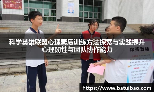 米兰体育官网