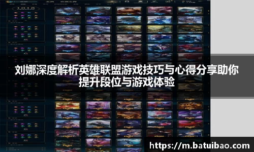 米兰平台