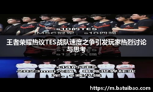 米兰体育官网