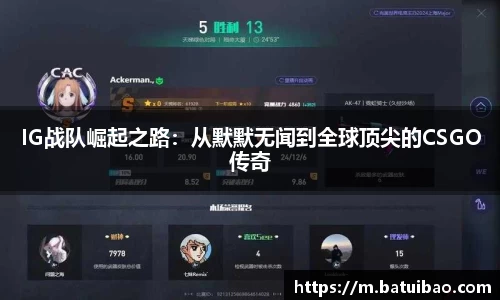 米兰平台