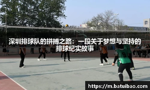米兰平台