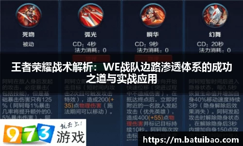 米兰平台