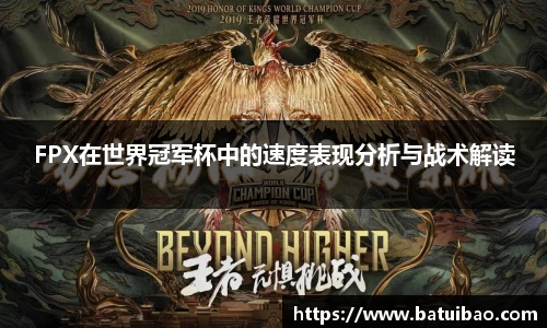 米兰体育app