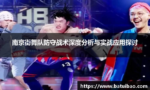 米兰平台