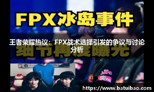米兰体育官网