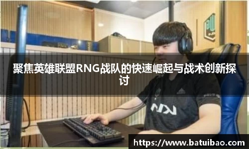 米兰平台