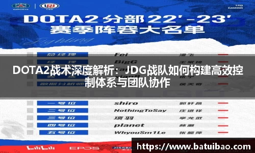 米兰体育官网