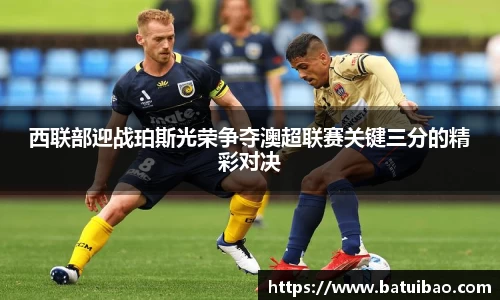 米兰体育app