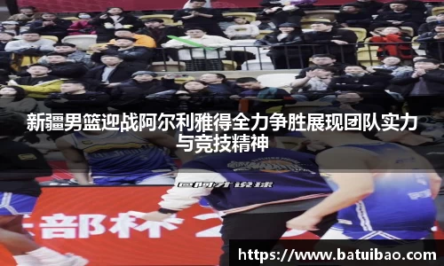 米兰平台