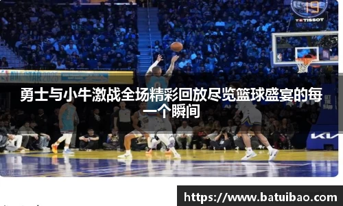 米兰平台