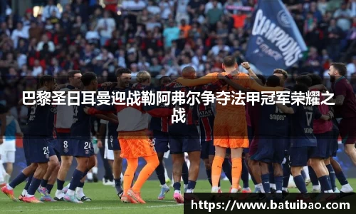 米兰平台