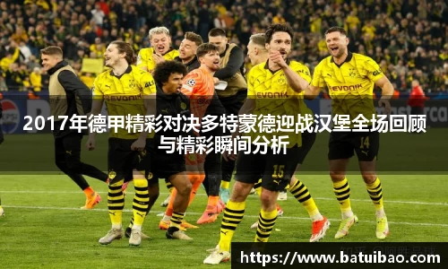 米兰平台
