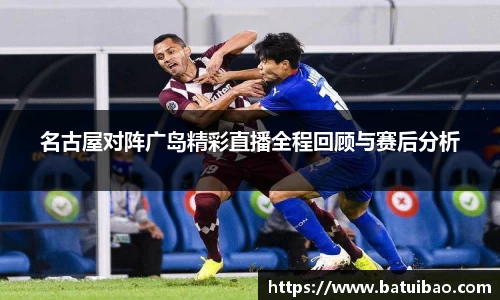 米兰体育app