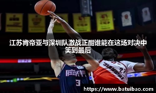 米兰体育