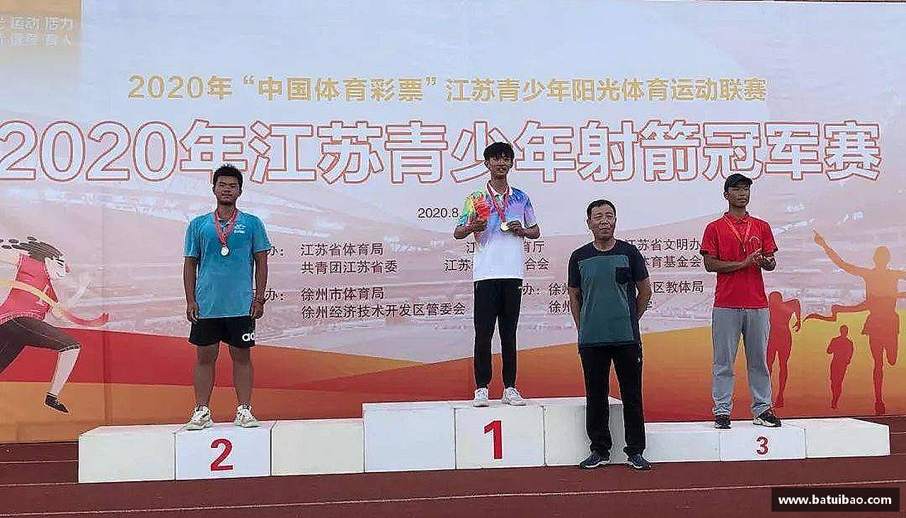 米兰平台永不放弃，追寻梦想